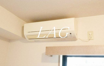 【設備】 | ルーブル中目黒 | エアコンです。