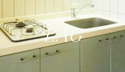 【キッチン】 | ルーブル中目黒 | キッチンです。