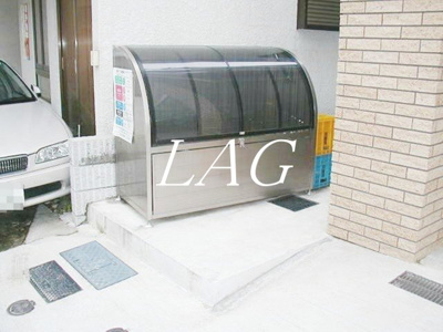 【その他】 | グロントホーム