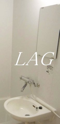 【洗面所】 | 第三くるみガーデン | 洗面台です。