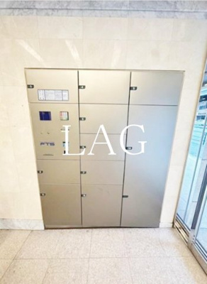 【その他共用部分】 | ＨＦ南麻布レジデンス | 宅配ボックスです。