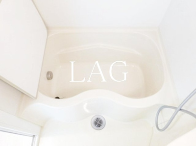 【浴室】 | ＨＦ南麻布レジデンス | お風呂です。