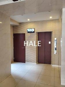 【ロビー】 | グランフォーレプライム西公園