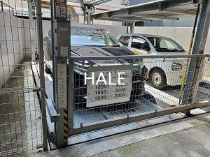 【その他共用部分】 | グランフォーレプライム西公園