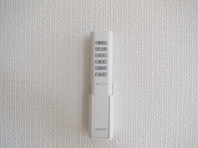 リブリ・クロシェットの設備|明るさ調整できます！