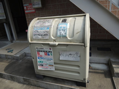 【その他共用部分】 | Kハウス