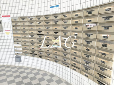 【その他共用部分】 | ラ・パルフェ・ド・立川Ｎｏ．１ | 集合ポストです。