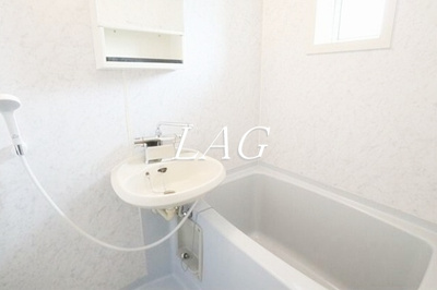 【浴室】 | ラベンダーハイツ | お風呂です。