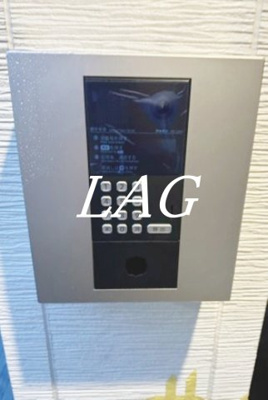 【セキュリティ】 | ＭＥＬＤＩＡ稲城 | オートロックです。