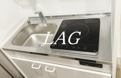 【キッチン】 | ＭＥＬＤＩＡ稲城 | キッチンです。