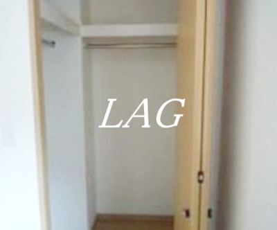 【収納】 | エトワール国立 | ウォークインクローゼットです。