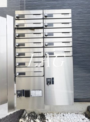 【その他共用部分】 | プライムテラス立川羽衣町 | 宅配ボックスです。