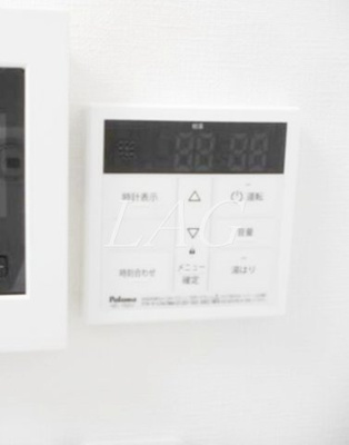 【設備】 | プライムテラス立川羽衣町 | 給湯器パネルです。
