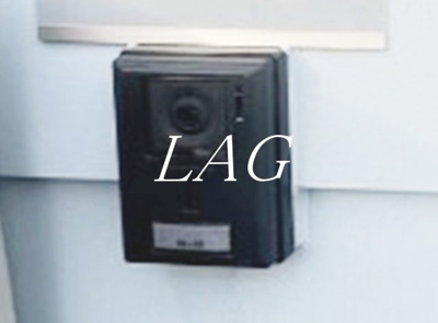 【セキュリティ】 | MELDIA矢川Ⅱ | インターホンです。