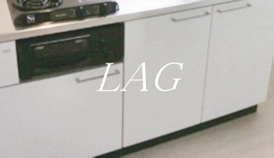 【収納】 | フェリーチェ国立 | キッチン下収納です。