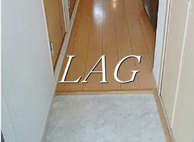 【玄関】 | アザリアガーデン代沢 | 玄関です。