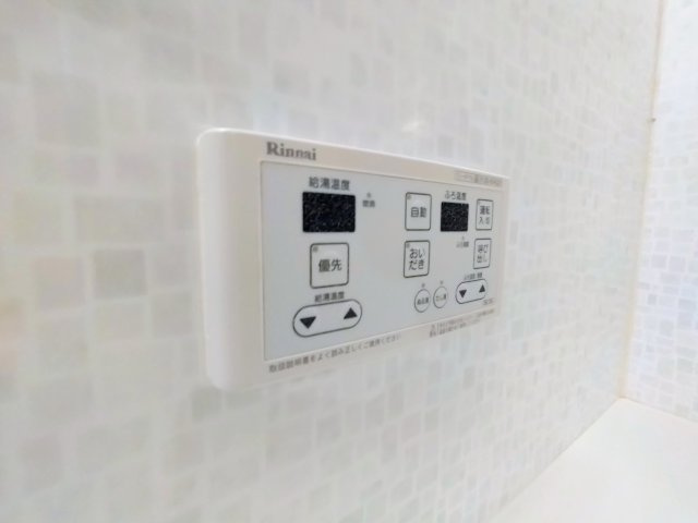 【設備】 | ラヴィベル
