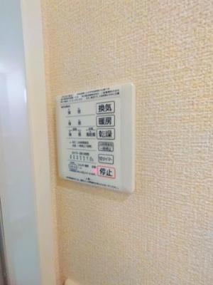 【設備】 | ラヴィベル
