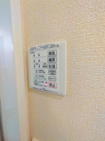 【設備】 | ラヴィベル