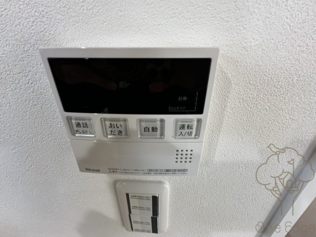 エス.フィールド奏の設備