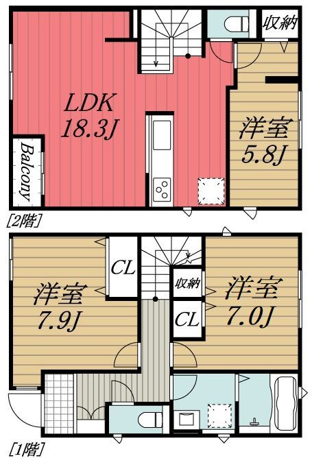 【間取り】