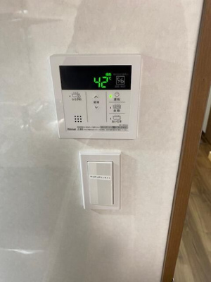 【設備】 | マロンハイム