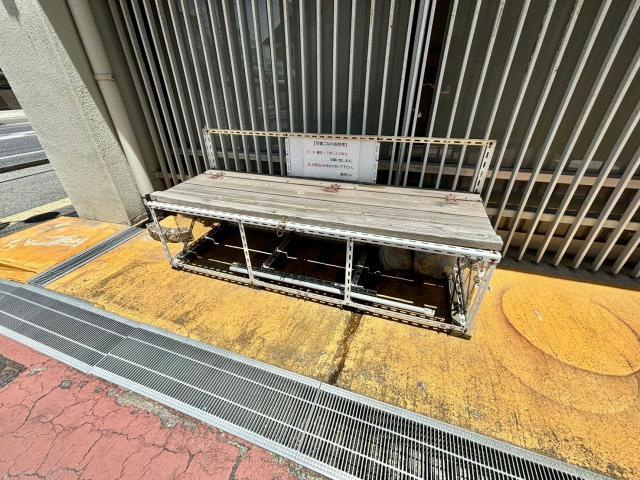 シャトー東洋のその他