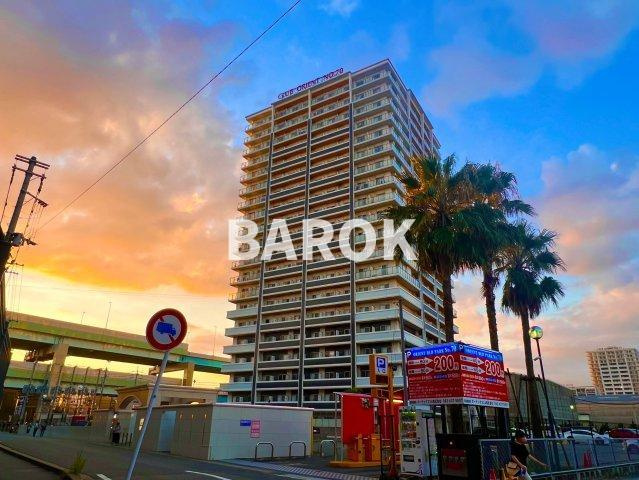ORIENT №70HABOR SOUTH TOWERの外観