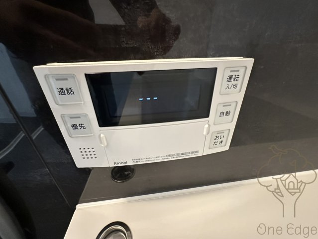 エス.フィールド奏の浴室