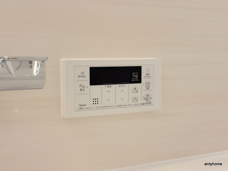 スプランディッド難波VII　仲介手数料無料の内装