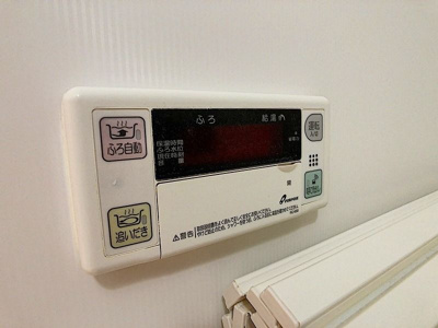 【省エネ性能ラベル】 | ルークラティブ蓮根