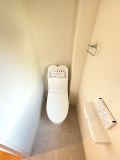 【トイレ】 | 廿日市市佐方３（山陽女学園前）