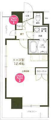 福岡市東区東浜１丁目の賃貸マンション