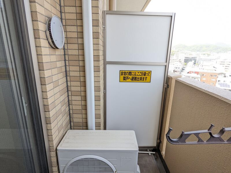 プレサンス神戸西スパークリングのその他