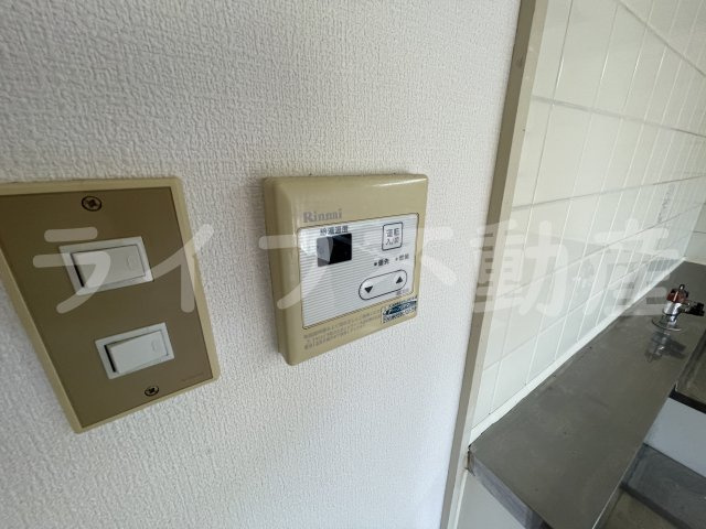 Belong東花園の設備