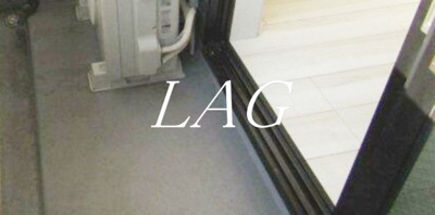 【バルコニー】 | メルディア日進 | バルコニーです。（同仕様です。）