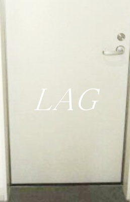 【玄関】 | メルディア日進 | 玄関です。