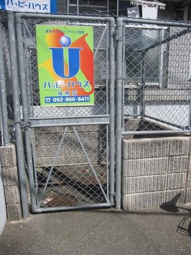 福岡市城南区西片江１丁目の賃貸マンションのその他共用部分|エントランス写真