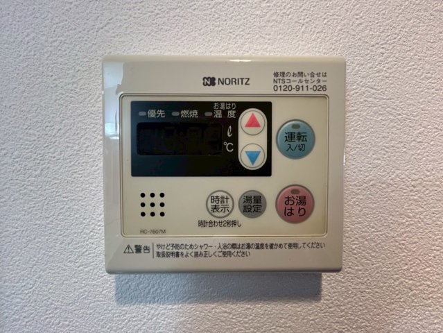 エスリードコート難波ウエストの設備