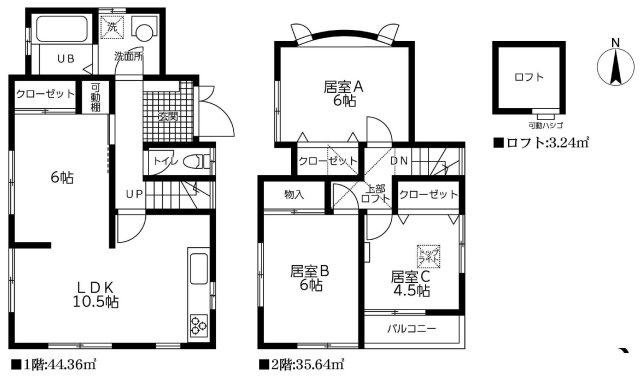 泉区新橋町　中古戸建ての間取り