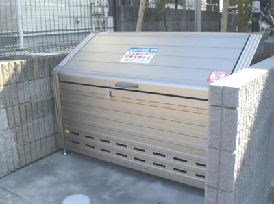 【その他共用部分】 | ハックベリーⅡ