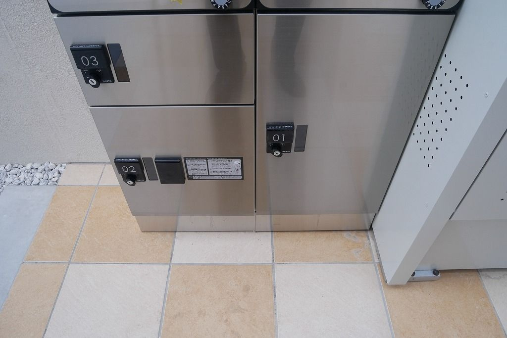 世田谷区東玉川２丁目のアパートのその他