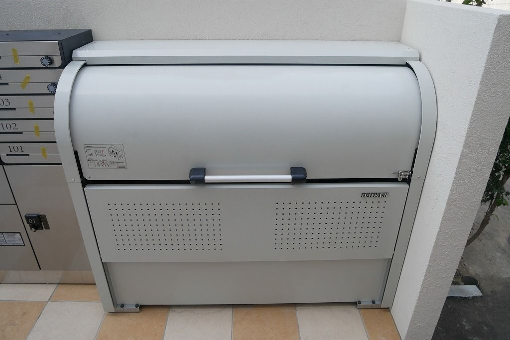 世田谷区東玉川２丁目のアパートのその他