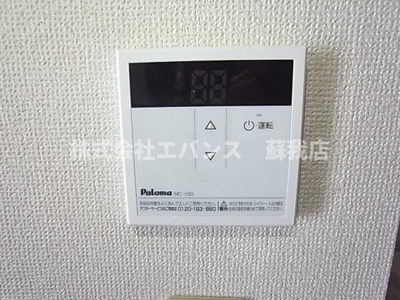  | コーポラス・ユウ