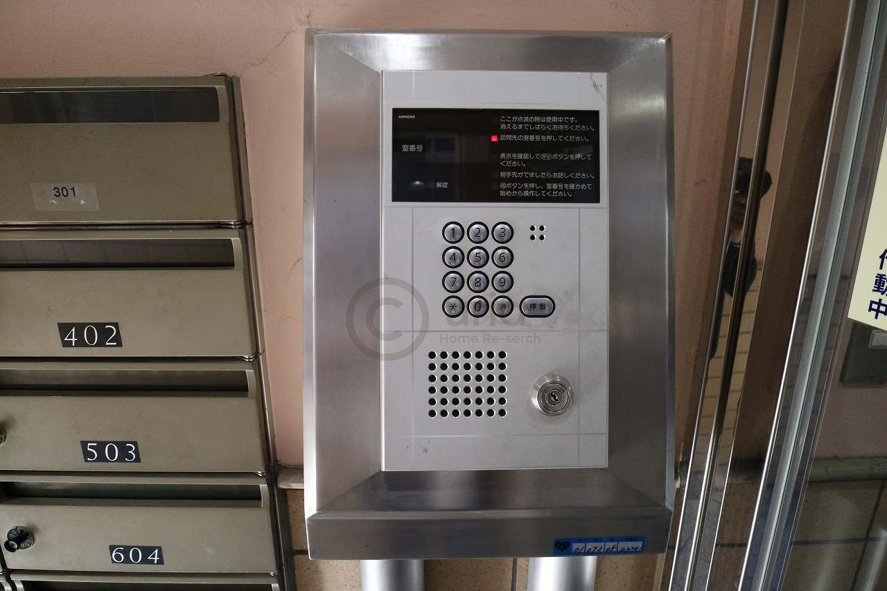 ワコーレプラティーク神戸深江駅前のその他共用部分