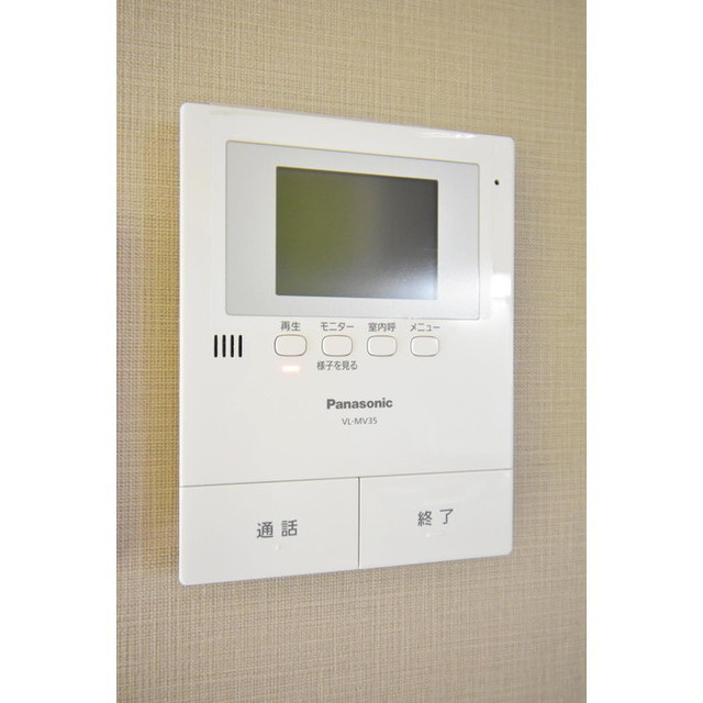 フリーデAのセキュリティ|※同タイプのお部屋になります。