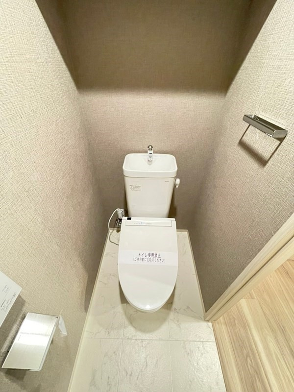 ワコーレ神戸元町I’ｚのトイレ