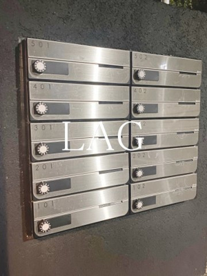 【その他共用部分】 | Ｇｌａｎｐａｒｋ池之端 | 集合ポストです。