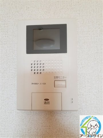 ファーストヒルズのセキュリティ|※パース写真