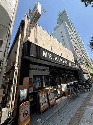 【周辺】 | アレス板橋本町